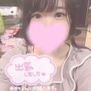 ヒメ日記 2025/02/18 10:21 投稿 ちあき サンキュー沼津店（サンキューグループ）