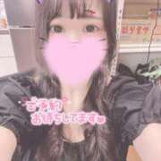 ヒメ日記 2025/02/20 11:51 投稿 ちあき サンキュー沼津店（サンキューグループ）