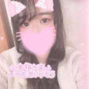 ヒメ日記 2025/04/05 20:21 投稿 ちあき サンキュー沼津店（サンキューグループ）