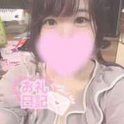 ヒメ日記 2025/04/09 18:34 投稿 ちあき サンキュー沼津店（サンキューグループ）