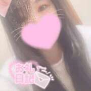 ヒメ日記 2025/04/10 20:51 投稿 ちあき サンキュー沼津店（サンキューグループ）