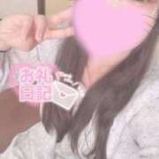 ヒメ日記 2025/04/13 06:11 投稿 ちあき サンキュー沼津店（サンキューグループ）