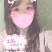 ヒメ日記 2025/04/13 10:22 投稿 ちあき サンキュー沼津店（サンキューグループ）