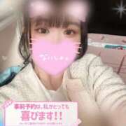 ヒメ日記 2025/04/16 17:21 投稿 ちあき サンキュー沼津店（サンキューグループ）