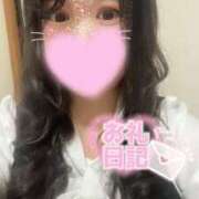 ヒメ日記 2025/04/20 05:43 投稿 ちあき サンキュー沼津店（サンキューグループ）