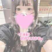 ヒメ日記 2025/05/16 19:51 投稿 ちあき サンキュー沼津店（サンキューグループ）