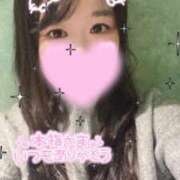 ヒメ日記 2025/05/20 20:07 投稿 ちあき サンキュー沼津店（サンキューグループ）