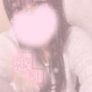 ヒメ日記 2025/05/26 12:03 投稿 ちあき サンキュー沼津店（サンキューグループ）