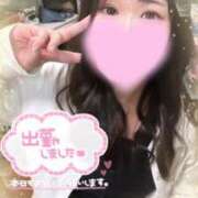 ヒメ日記 2025/07/14 10:28 投稿 ちあき サンキュー沼津店（サンキューグループ）