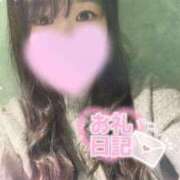 ヒメ日記 2025/07/15 13:01 投稿 ちあき サンキュー沼津店（サンキューグループ）