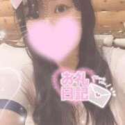 ヒメ日記 2025/07/21 02:21 投稿 ちあき サンキュー沼津店（サンキューグループ）