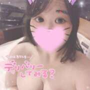 ヒメ日記 2025/07/27 12:22 投稿 ちあき サンキュー沼津店（サンキューグループ）