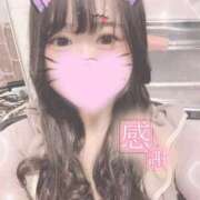 ヒメ日記 2025/08/04 00:21 投稿 ちあき サンキュー沼津店（サンキューグループ）