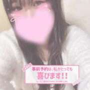 ヒメ日記 2025/08/04 15:41 投稿 ちあき サンキュー沼津店（サンキューグループ）