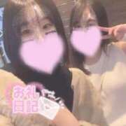 ヒメ日記 2025/08/13 00:00 投稿 ちあき サンキュー沼津店（サンキューグループ）