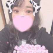 ヒメ日記 2025/08/30 01:41 投稿 ちあき サンキュー沼津店（サンキューグループ）