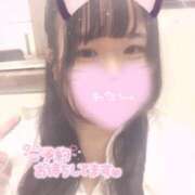 ヒメ日記 2025/09/14 14:51 投稿 ちあき サンキュー沼津店（サンキューグループ）