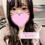 ヒメ日記 2025/09/17 03:21 投稿 ちあき サンキュー沼津店（サンキューグループ）