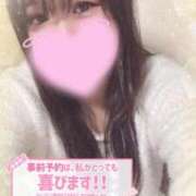 ヒメ日記 2025/09/17 21:51 投稿 ちあき サンキュー沼津店（サンキューグループ）