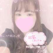 ヒメ日記 2025/09/20 13:21 投稿 ちあき サンキュー沼津店（サンキューグループ）