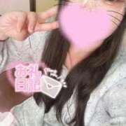 ヒメ日記 2025/09/24 03:46 投稿 ちあき サンキュー沼津店（サンキューグループ）