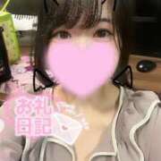 ヒメ日記 2025/09/24 21:31 投稿 ちあき サンキュー沼津店（サンキューグループ）