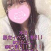 ヒメ日記 2025/09/25 15:02 投稿 ちあき サンキュー沼津店（サンキューグループ）