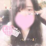 ヒメ日記 2025/10/20 15:31 投稿 ちあき サンキュー沼津店（サンキューグループ）