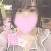 ヒメ日記 2025/11/02 13:56 投稿 ちあき サンキュー沼津店（サンキューグループ）