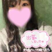 ヒメ日記 2025/11/03 10:21 投稿 ちあき サンキュー沼津店（サンキューグループ）