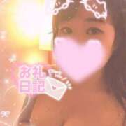 ヒメ日記 2025/11/09 18:02 投稿 ちあき サンキュー沼津店（サンキューグループ）