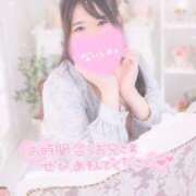 ヒメ日記 2025/11/17 16:51 投稿 ちあき サンキュー沼津店（サンキューグループ）