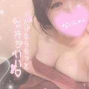 ヒメ日記 2025/11/20 15:21 投稿 ちあき サンキュー沼津店（サンキューグループ）