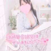 ヒメ日記 2025/11/27 11:21 投稿 ちあき サンキュー沼津店（サンキューグループ）