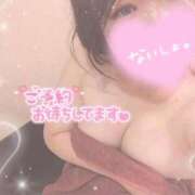 ヒメ日記 2025/12/12 14:32 投稿 ちあき サンキュー沼津店（サンキューグループ）