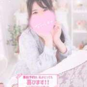 ヒメ日記 2025/12/15 10:41 投稿 ちあき サンキュー沼津店（サンキューグループ）