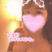 ヒメ日記 2026/01/03 13:53 投稿 ちあき サンキュー沼津店（サンキューグループ）