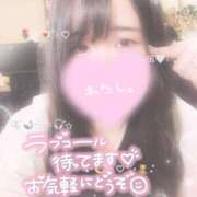 ヒメ日記 2026/01/04 13:03 投稿 ちあき サンキュー沼津店（サンキューグループ）