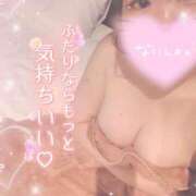 ヒメ日記 2026/01/05 23:49 投稿 ちあき サンキュー沼津店（サンキューグループ）