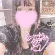 ヒメ日記 2026/01/07 00:19 投稿 ちあき サンキュー沼津店（サンキューグループ）