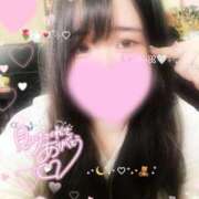 ヒメ日記 2026/01/13 05:40 投稿 ちあき サンキュー沼津店（サンキューグループ）