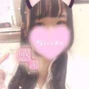 ヒメ日記 2026/01/15 14:28 投稿 ちあき サンキュー沼津店（サンキューグループ）