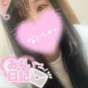 ヒメ日記 2026/02/04 20:22 投稿 ちあき サンキュー沼津店（サンキューグループ）