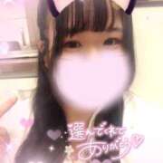 ヒメ日記 2026/02/09 14:03 投稿 ちあき サンキュー沼津店（サンキューグループ）