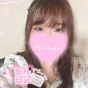 ヒメ日記 2026/02/10 01:23 投稿 ちあき サンキュー沼津店（サンキューグループ）