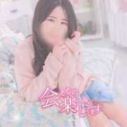 ヒメ日記 2026/02/13 15:49 投稿 ちあき サンキュー沼津店（サンキューグループ）