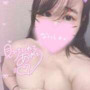 ヒメ日記 2026/02/14 16:39 投稿 ちあき サンキュー沼津店（サンキューグループ）