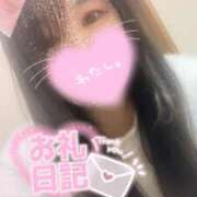 ヒメ日記 2026/02/15 21:33 投稿 ちあき サンキュー沼津店（サンキューグループ）