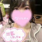 ヒメ日記 2026/02/16 10:09 投稿 ちあき サンキュー沼津店（サンキューグループ）