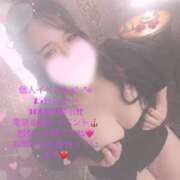 ヒメ日記 2026/02/17 12:13 投稿 ちあき サンキュー沼津店（サンキューグループ）